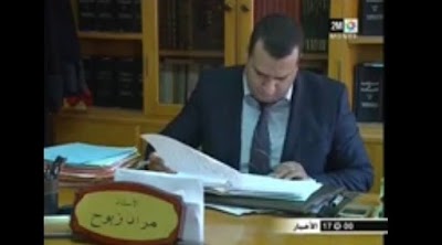 lawyer