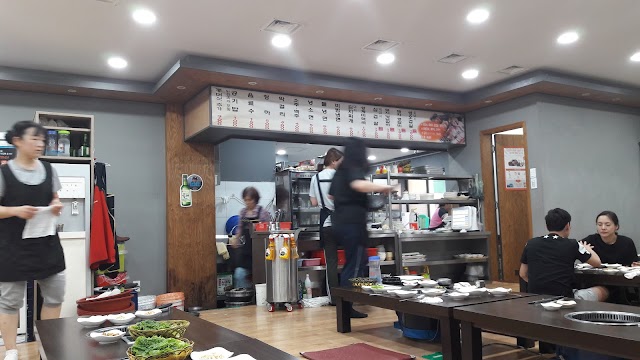 해심가든