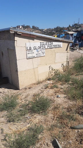 La Gloria Postrera