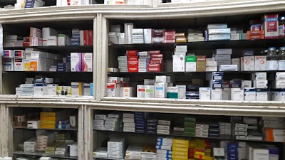 Photos of El Shaab Pharmacy