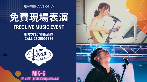 週二表演Tuesday performance post image