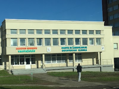 Photos of Lietuvos sveikatos mokslu universitetas, vaistine