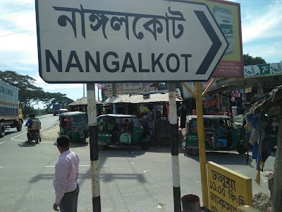 Photos of Cheora Bus Stop