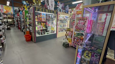 リサイクルショップ ちゅら 坂戸店