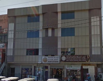 Photos of People's Bank rathnapura