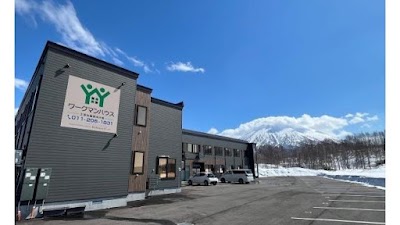 ワークマンハウス倶知安高砂B棟