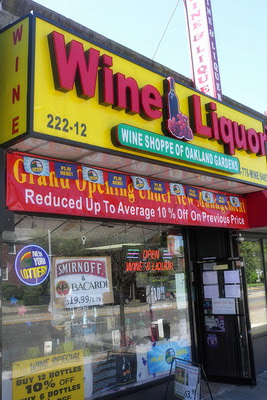 Justwin Wine Shoppe of Oakland Gardens