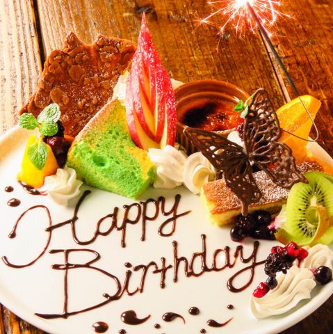 PEACOCK ピーコック