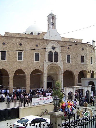 Photos of Saint Georges Cathedral [Zahrieh]