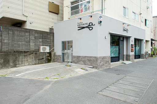 barber HOTATE