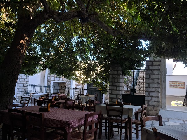 Platanos Tavern