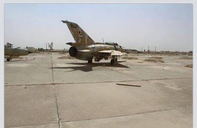 Photos of قاعدة القياره