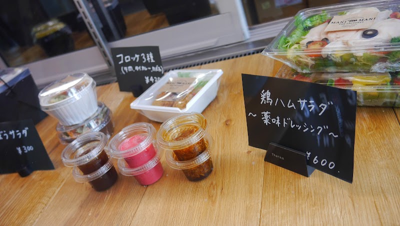 MANIMANI THE FACTORYS