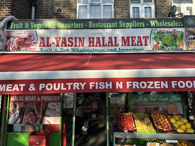 Al Yasin halal meat - Halal Butchers in Redbridge