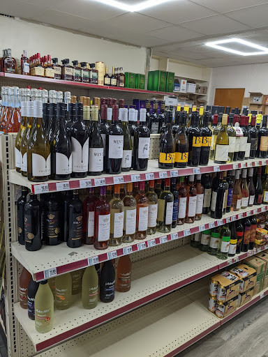 Junction Liquor - Visual