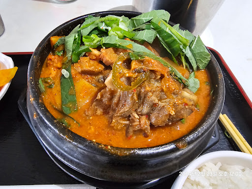 BBQ Boy - Visual