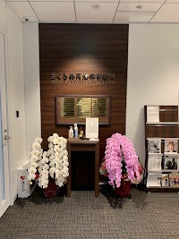 さくら共同法律事務所