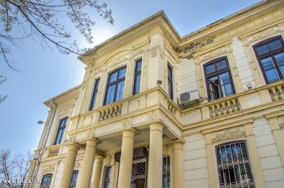 Photos of Rectorate of the University St. Clement of Ohrid