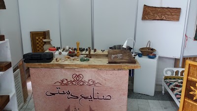 Photos of Urmia Darya Hotel