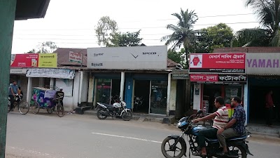 store
