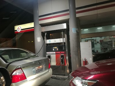Photos of Al Hidd Consumer Society Gas Station