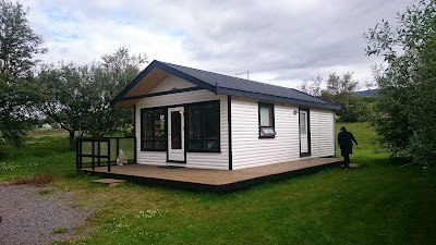 Photos of B&aacute;tafj&ouml;r Bakkafl&ouml;t