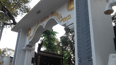 Photos of International Vipassana Meditation Centre