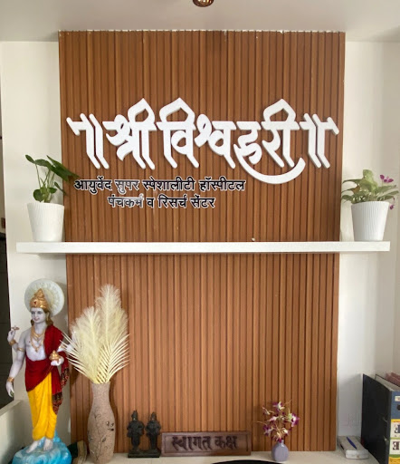 Gallery image 6