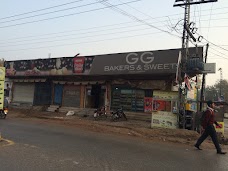 GG Bakery jhelum