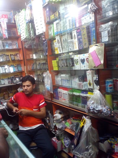 Photos of Rafi Telecom
