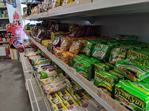 Gia Pham Asian Supermarket Gallery - Germany