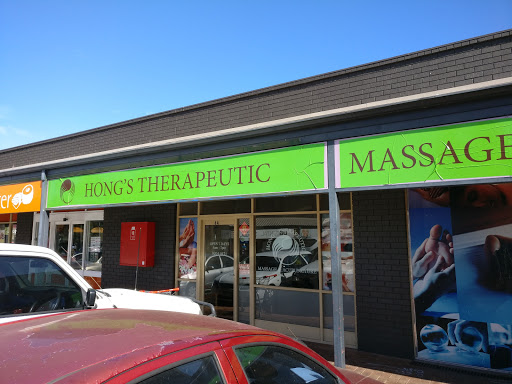 Hong's Therapeutic Massage & Acupuncture Logo