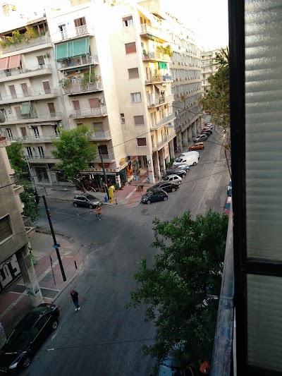 Photos of Aristoteles Hotel