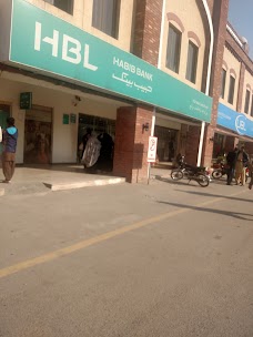 HBL wah-cantt