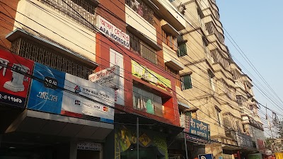 Photos of Wild Fashion BD
