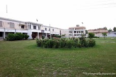 Board of Intermediate and Secondary Education Mardan