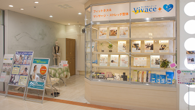 豊田健康スタジオ Vivaceプラス