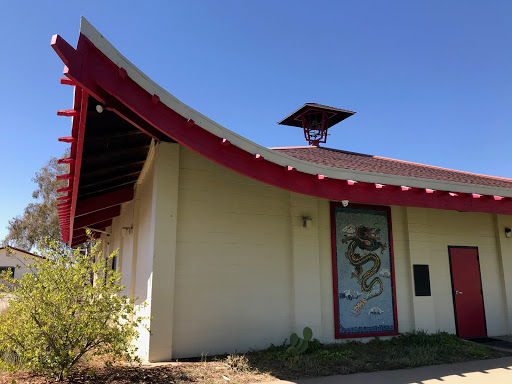 Chinese Camp Elementary School