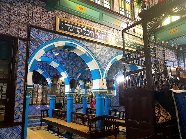 Synagogue de la Ghriba