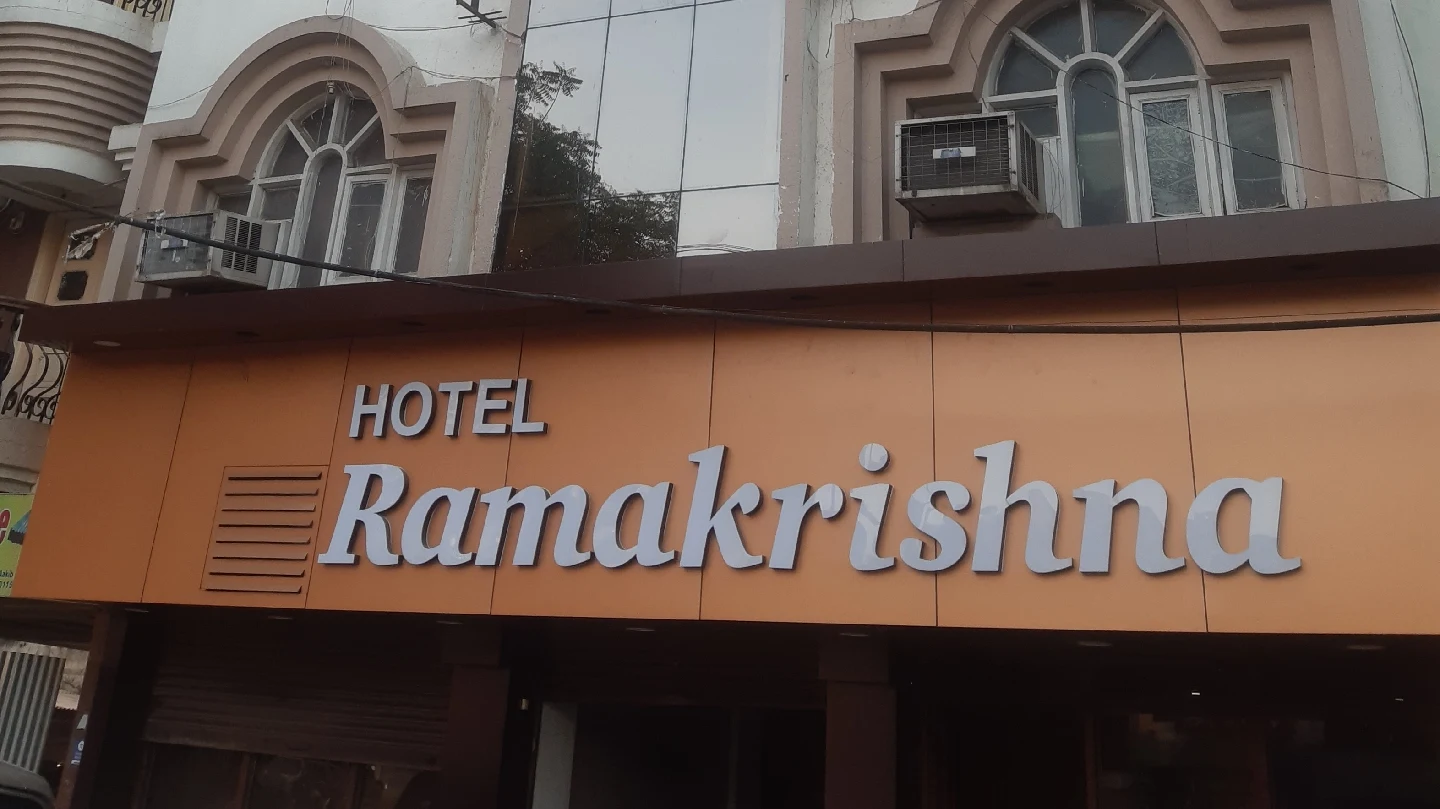 Hotel Ramakrishna