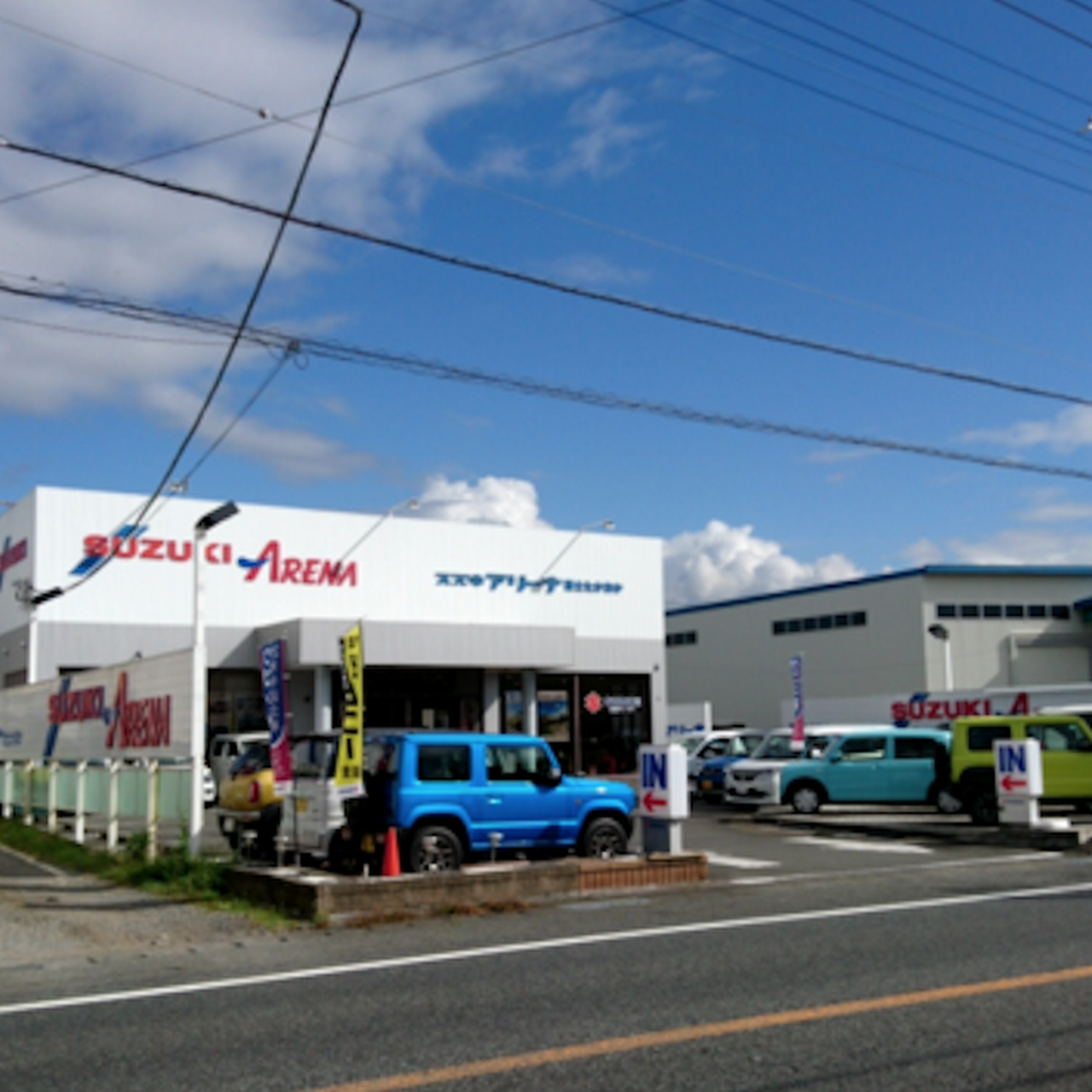 スズキアリーナ富士たかおか スズキ販売店
