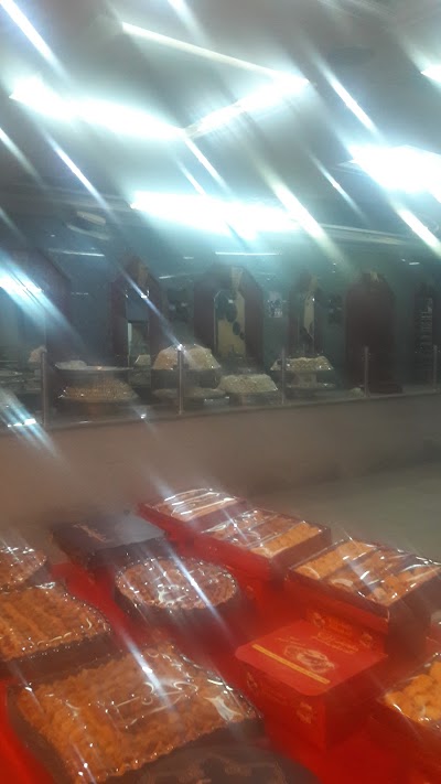 مطاحن ومحامص البيت التركي