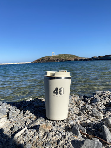 48espressopencocktailbar_Naxos - Μπαρ