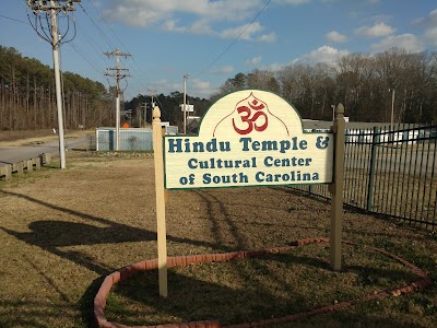 Hindu Temple & Cultural Center of South Carolina