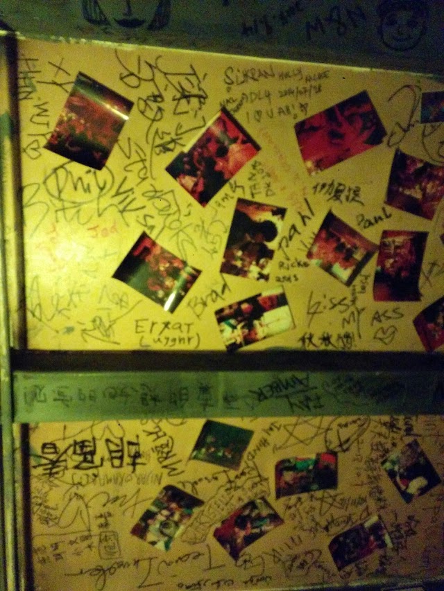 Reggae Bar
