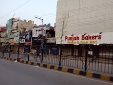 Punjab Super Mart jhelum