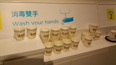 Photos of Terminal 2