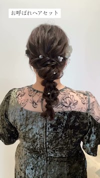 半個室型美容室 Sourire 【スーリール】今宿店