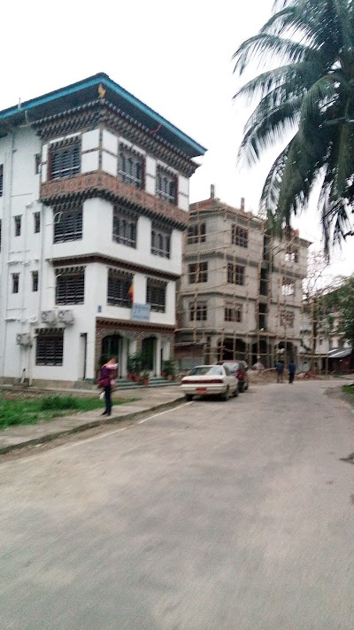 Photos of Samdrup Jongkhar Market