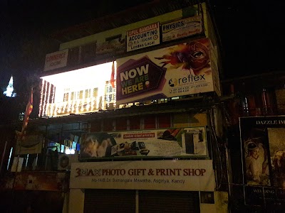 Photos of Reflex Advertising Services (Pvt) Ltd